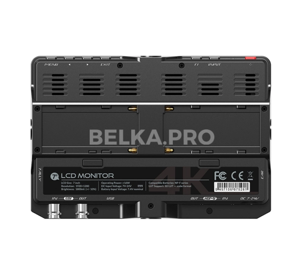 SDI монитор 7" Lilliput H7S