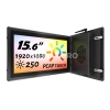 Встраиваемый сенсорный монитор 15,6" PF156WLZ-90SPZ1-HV